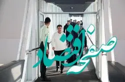 استقبال پرشور از تیم ملی فوتبال کشور توسط ساکنان و گردشگران کیش