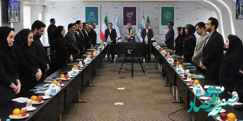 نخستین نشست شورای هماهنگی مدیران روابط عمومی صنعت بیمه در سال ۱۴۰۴ برگزار شد