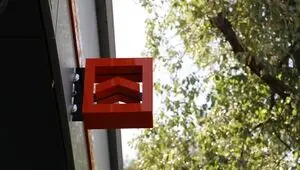 فهرست شعب کشیک بانک مسکن در گیلان فردا پنجشنبه ۳۰ مهر