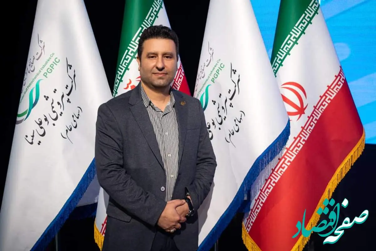 دو میلیون تن خوراک، دو میلیون تن تولید، دو میلیون تن فروش در بوعلی