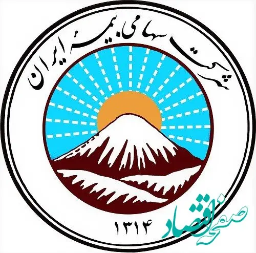 روزانه بیش از 80 میلیارد تومان خسارت پرداخت می کند