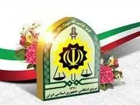 پیام تبریک مدیرعامل سازمان منطقه آزاد اروند به مناسبت هفته نیروی انتظامی