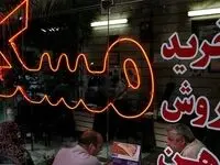 اعلام میانگین افزایش قیمت مسکن در تهران / پیش‌بینی قیمت ملک در ماه‌های آینده