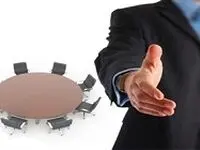 دعوت از داوطلبان عضویت در هیات مدیره بانک کارآفرین