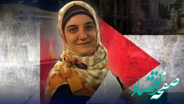 علت محکومیت مهدیه اسفندیاری به ۴ سال حبس چیست؟ 