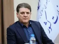 آخرین اخبار وزارت کشور درباره برگزاری انتخابات شوراها
