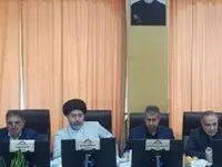 نشست مشترک متولیان و سیاستگذاران صنعت بیمه با نمایندگان اقتصادی خانه ملت