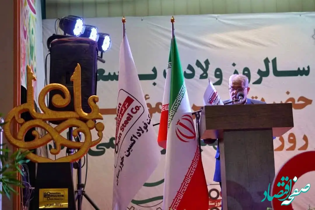 گزارش تصویری جشن بزرگ میلاد با سعادت امیرالمومنین (ع) و روز پدر در شرکت فولاد اکسین خوزستان