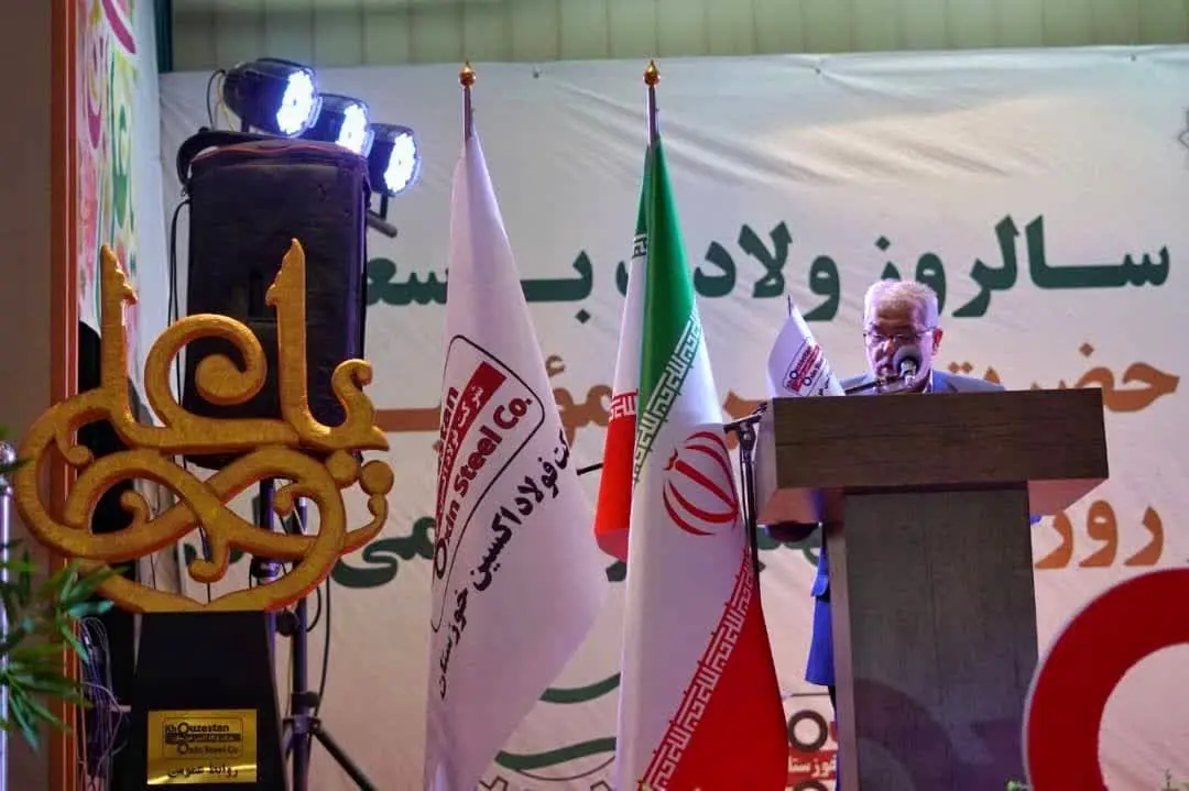 گزارش تصویری جشن بزرگ میلاد با سعادت امیرالمومنین (ع) و روز پدر در شرکت فولاد اکسین خوزستان