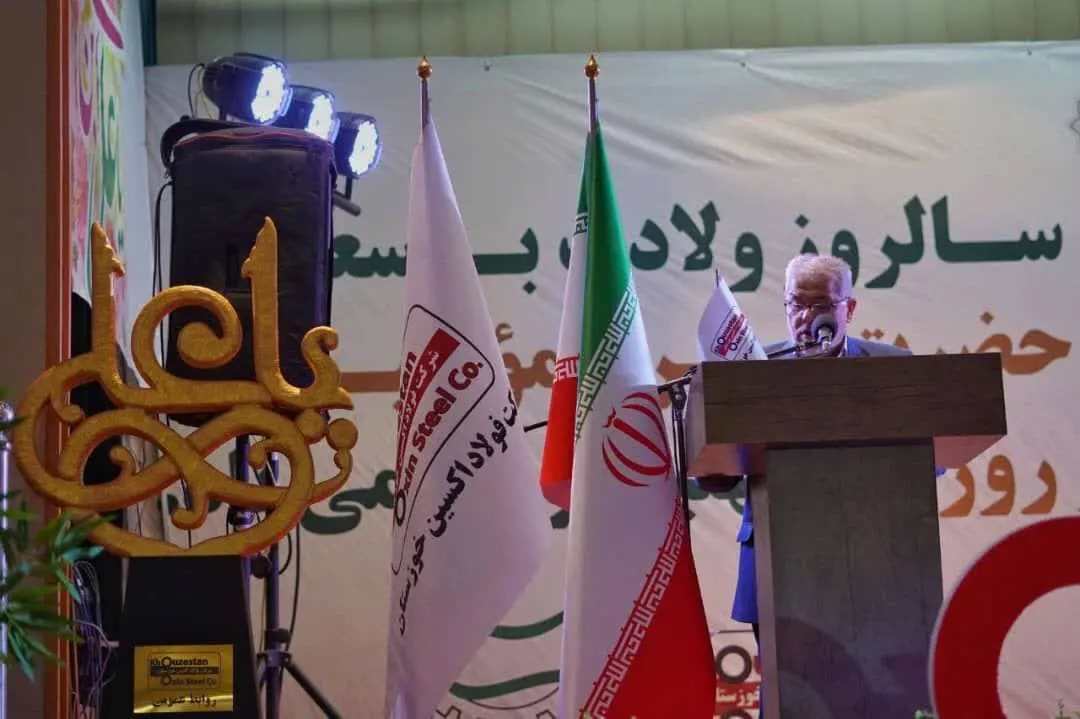 گزارش تصویری جشن بزرگ میلاد با سعادت امیرالمومنین (ع) و روز پدر در شرکت فولاد اکسین خوزستان