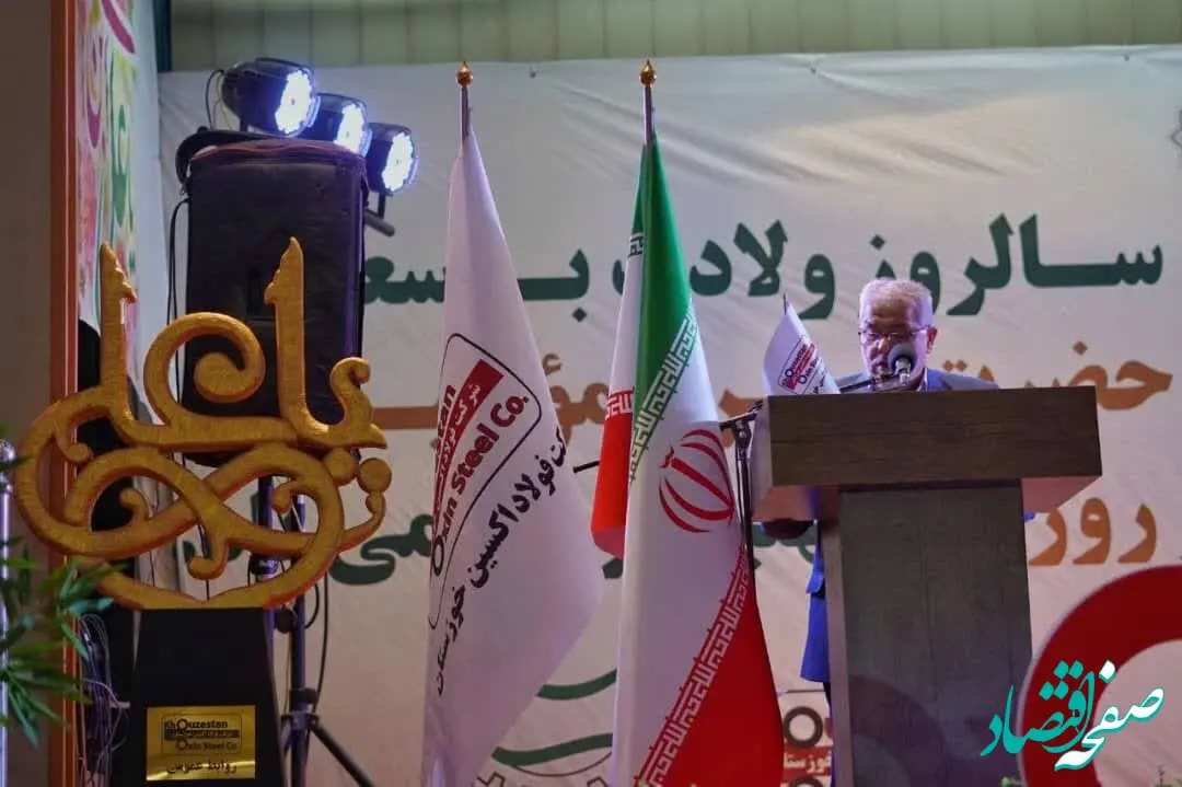 گزارش تصویری جشن بزرگ میلاد با سعادت امیرالمومنین (ع) و روز پدر در شرکت فولاد اکسین خوزستان