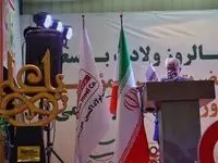 گزارش تصویری جشن بزرگ میلاد با سعادت امیرالمومنین (ع) و روز پدر در شرکت فولاد اکسین خوزستان