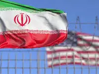 آخرین تصاویر از سفارت ایران در آمریکا