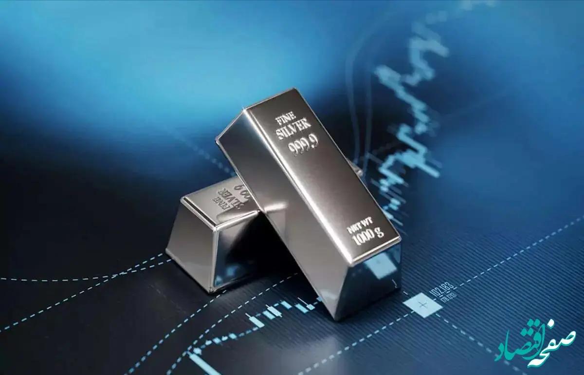 قیمت نقره امروز دوشنبه ۲۳ مهر ۱۴۰۳ نقره داغ کرد؟ 