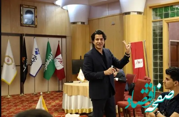 برگزاری نخستین رویداد ”رقابت برای آینده فین تک“ به میزبانی بانک ملی ایران