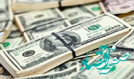 قیمت دلار کانادا | قیمت دلار آمریکا | قیمت جدید دلار و یورو امروز چهارشنبه ۸ اسفند ۱۴۰۳ + جدول قیمت