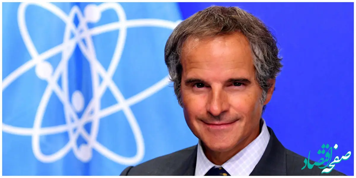 حرکت جدید گروسی برای تصاحب پست دبیرکل سازمان ملل