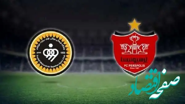 سپاهان ستاره ها را گل چین می کند! / ستاره پرسپولیسی در راه اصفهان 