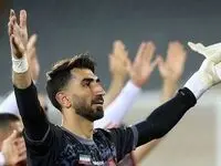 رقم قرارداد بیرانوند با تراکتور برملا شد! 