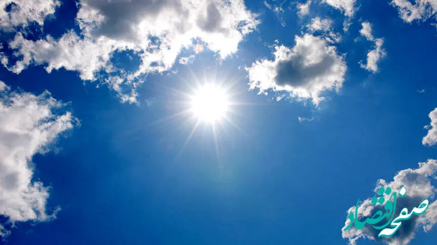 وضعیت آب و هوا کردستان فردا یکشنبه ۱۲ شهریور ماه ۱۴٠۲ | گرمای هوا در کردستان تا کی ادامه دارد؟ 
