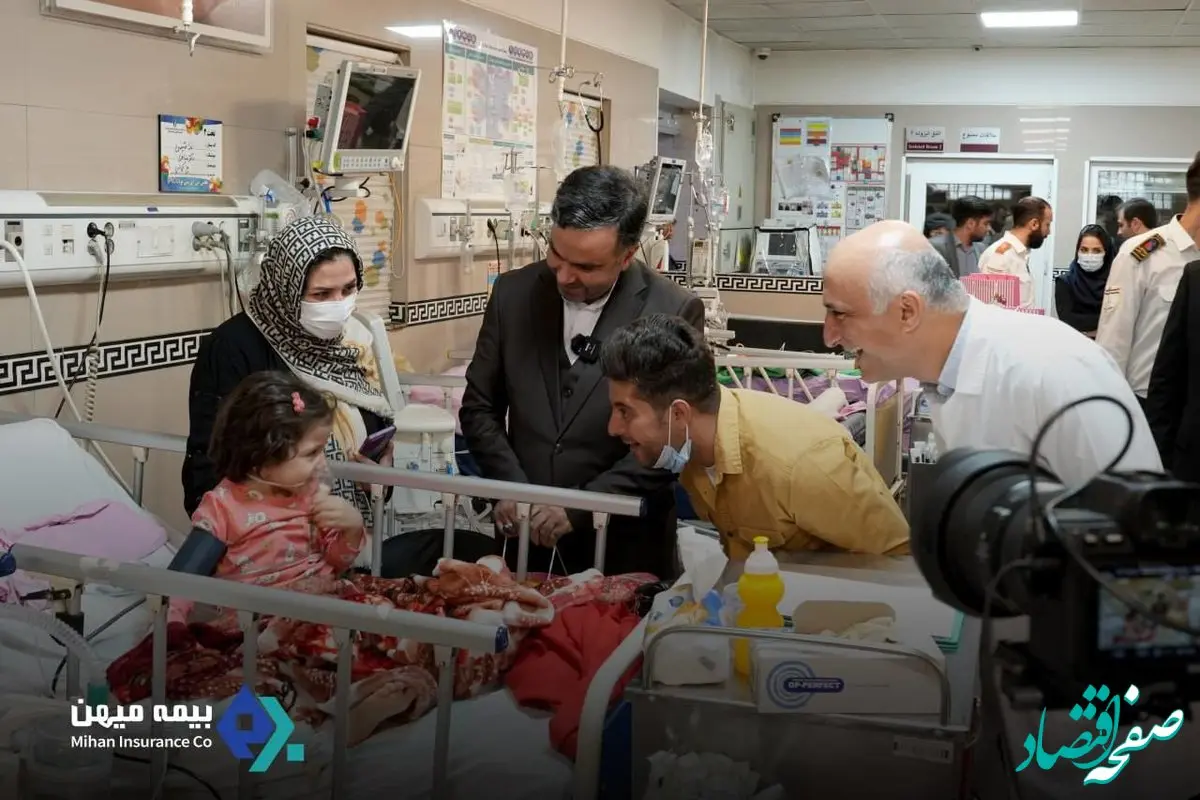 مدیرعامل بیمه میهن از بیمارستان فوق تخصصی کودکان حضرت علی اصغر(ع) بازدید کرد