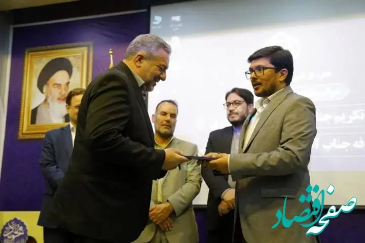 سید علی موسوی مدنی به سمت سرپرست اداره‌کل تأمین‌اجتماعی استان قم منصوب شد