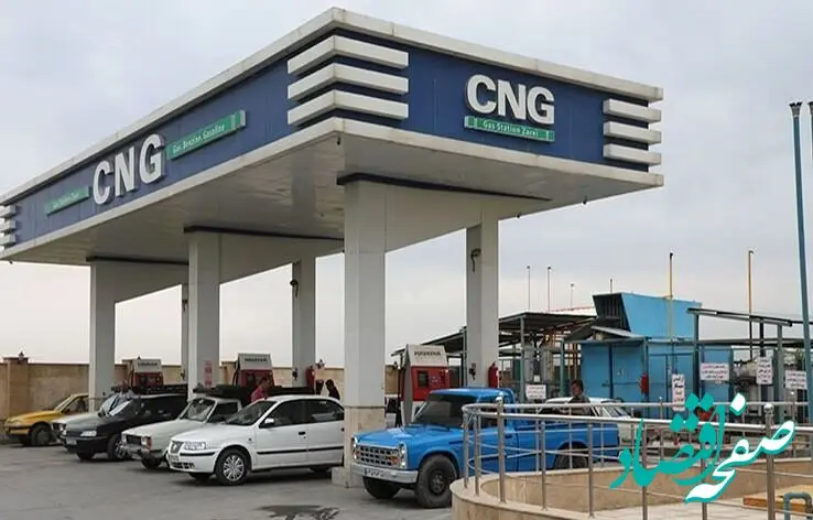جزئیات عرضه رایگان سی ان جی در ۹۰ درصد جایگاه های تهران