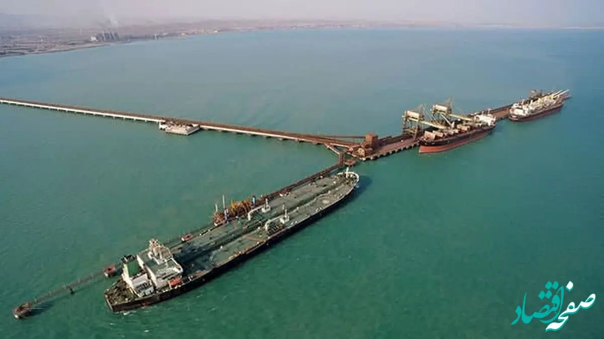 صادرات معدن و صنایع معدنی به مرز 13.7 میلیارد دلار رسید