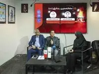 نقش اسکادا و مدیریت انرژی در تحول دیجیتال و پایداری تولید در فولاد مبارکه