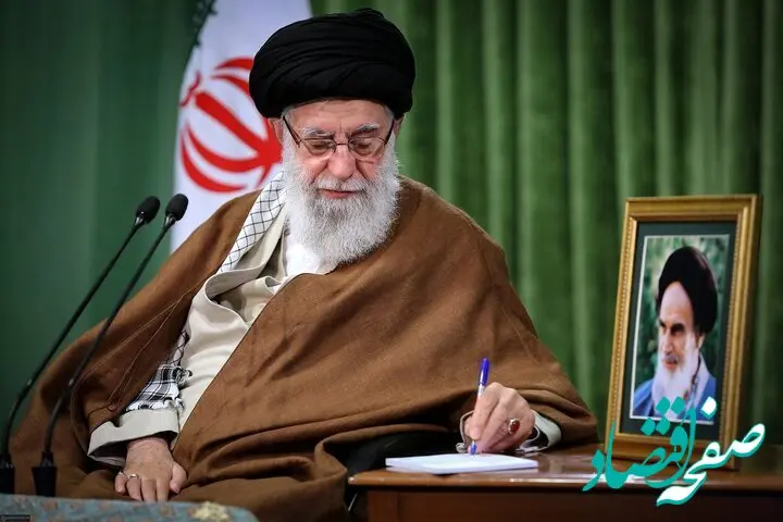 فوری /  پیام ۲۲ بهمن رهبر انقلاب تا دقایقی دیگر