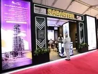 گزارش تصویری: حضور صبا فولاد خلیج فارس در ششمین جشنواره و نمایشگاه ملی فولاد ایران