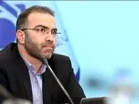 خبر جدید از ارز دیجیتال بانک مرکزی چهارشنبه ۱۹ آذر ۱۴۰۴