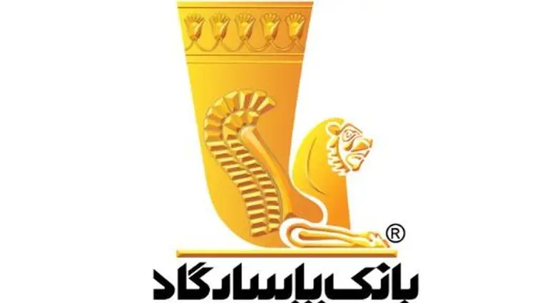هشتمین کنفرانس بین‌المللی مدیریت دانشی با همکاری دانشگاه خاتم برگزار شد