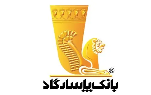 هشتمین کنفرانس بینالمللی مدیریت دانشی با همکاری دانشگاه خاتم برگزار شد