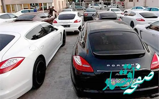 مقایسه عجیب قیمت  خودروهای خارجی در ایران وقطر؛ تهران ۶ برابر گرانتر از قطر ! 