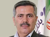 انتصاب سرپرست قائم مقام مدیرعامل بانک اقتصادنوین