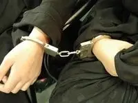 دستگیری همسر متهم اصلی پرونده رضایت خودرو