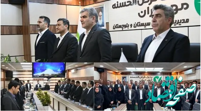 سرزمین هوشمند مهر در ۳ سال آینده تکمیل می‌شود