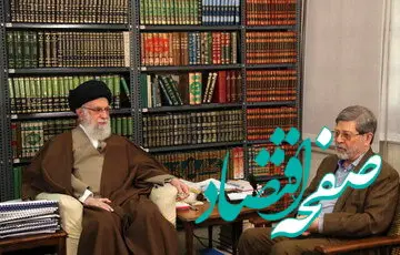 بخوانید | ماجرای تماس همسر رهبر انقلاب با سرپرست تیم پزشکی چه بود؟ 