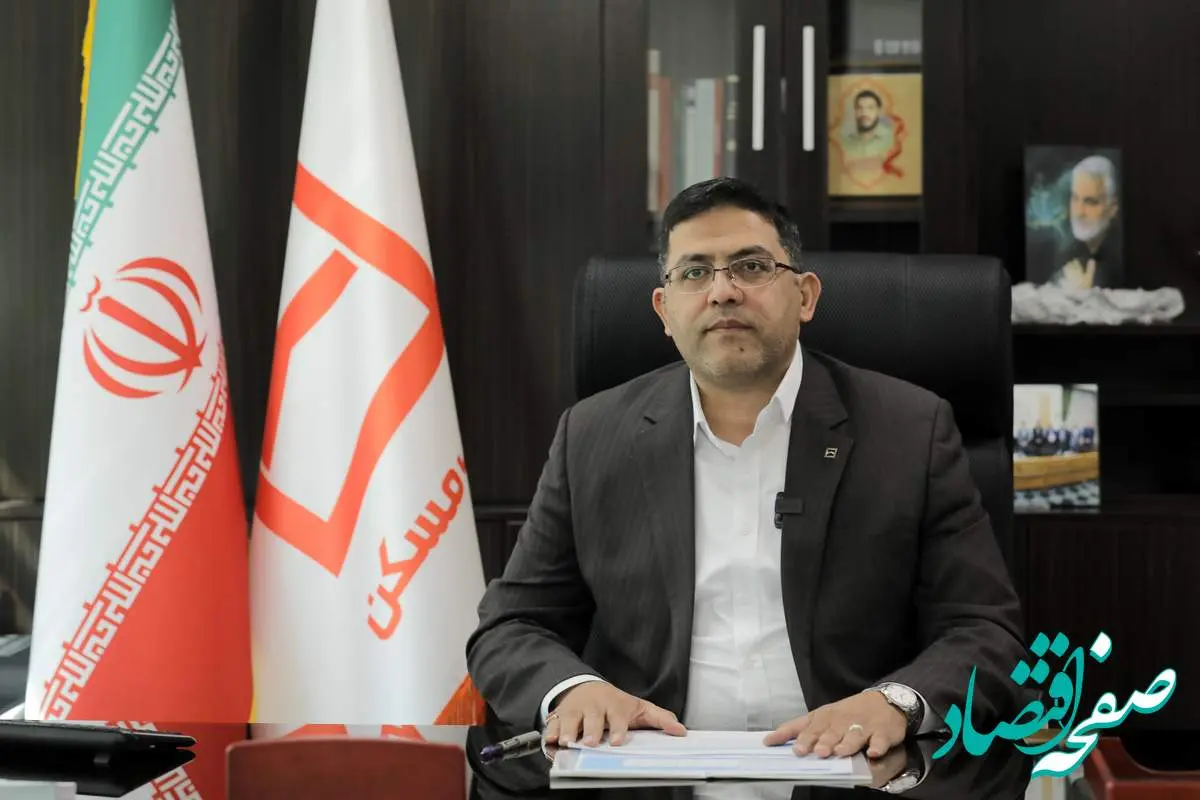 پرداخت ۳۹۰۰ میلیارد ریال تسهیلات بانک مسکن برای توسعه جادههای کشور در دولت چهاردهم/ مشارکت در تامین مالی ۲۷۶ کیلومتر از بزرگراهها و جادهها