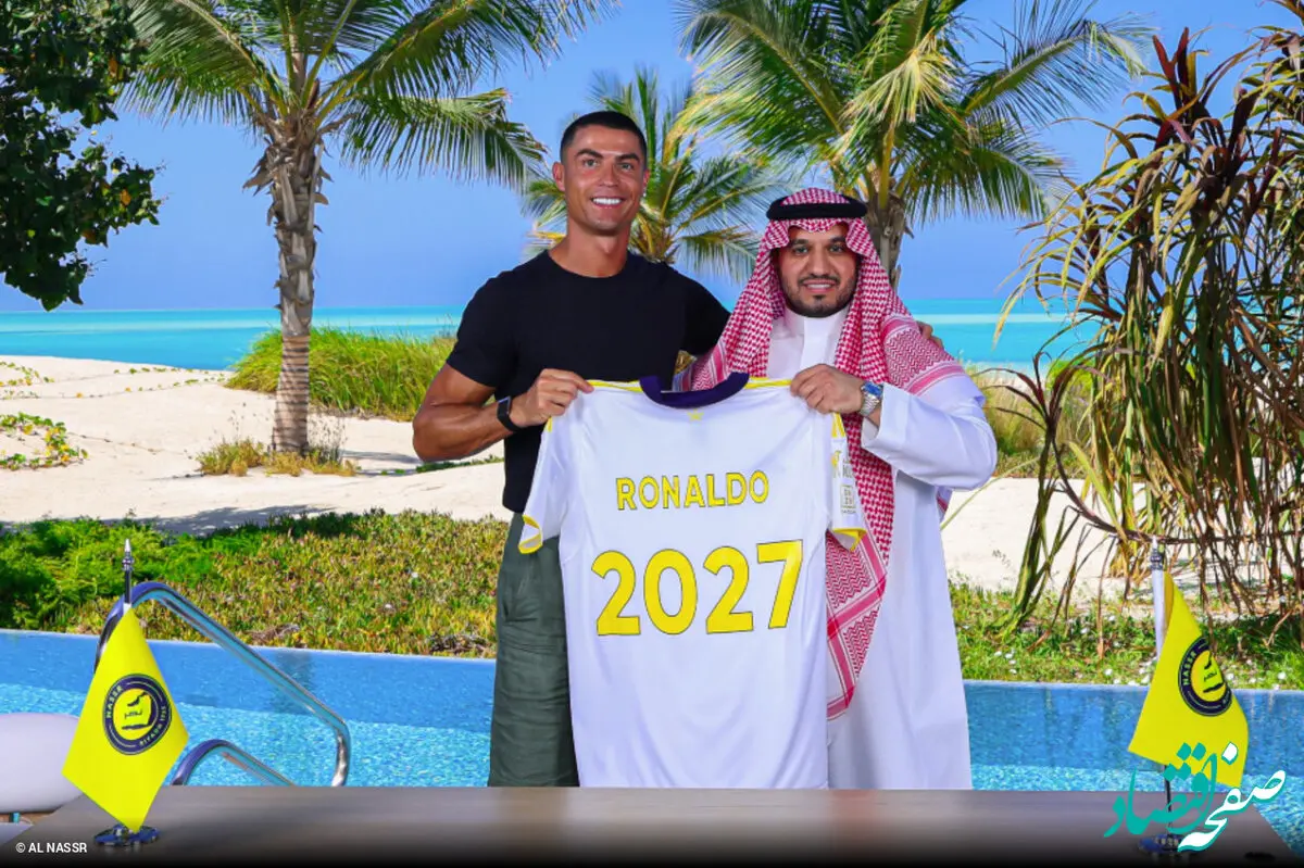 رونالدو در النصر چقدر دستمزد می‌گیرد؟ | دستمزد رونالدو را بفهمید شوکه می‌شوید!
