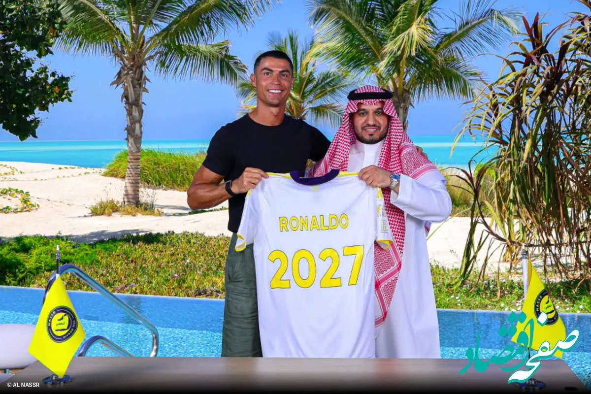 رونالدو در النصر چقدر دستمزد میگیرد؟ | دستمزد رونالدو را بفهمید شوکه میشوید!