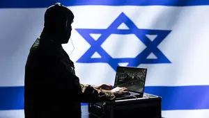 هویت ۸۰ افسر جنایتکار ارشد میز ایران واحد فوق‌محرمانه ۸۲۰۰ اسرائیل برملا شد + تصاویر