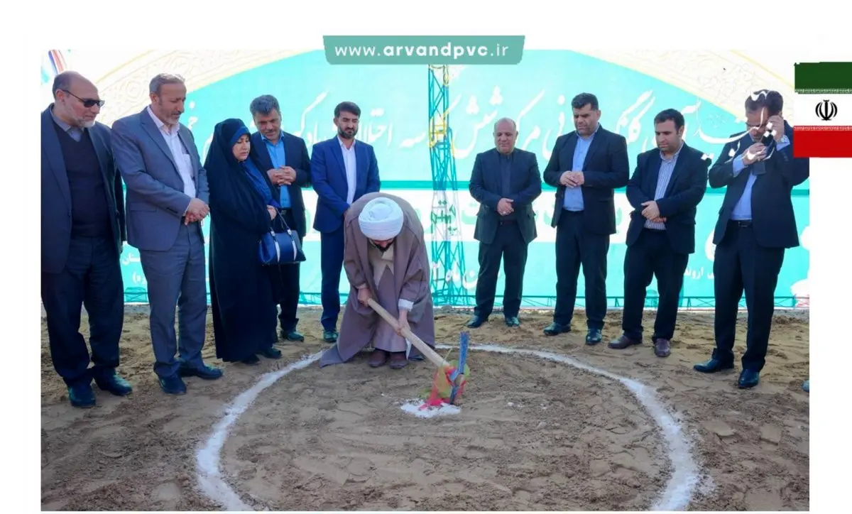 اروندیها ثابت قدم در انجام مسئولیتهای اجتماعی