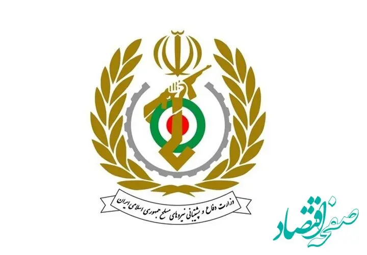 خبر فری از بیانیه مهم وزرات دفاع + جزئیات