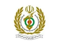خبر فری از بیانیه مهم وزرات دفاع + جزئیات