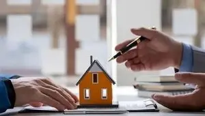 شرایط جدید معاملاتی اوراق تسهیلات مسکن اعلام شد