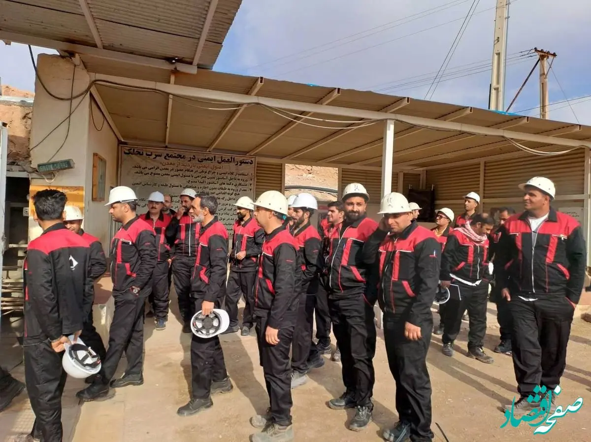 دوره آموزشی تربیت تکنسین آتشکاری در مجتمع سرب نخلک