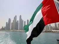 امارات از اتحادیه عرب خارج می شود؟ 