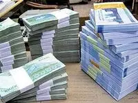 فوری؛ این مددجویان هدیه یک میلیونی به حسابشان واریز شد